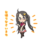 メイドカフェぴなふぉあ2（個別スタンプ：37）