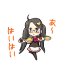 メイドカフェぴなふぉあ2（個別スタンプ：40）