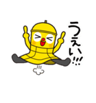 タワーくんスタンプ2（個別スタンプ：1）