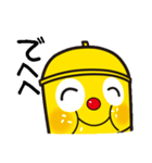 タワーくんスタンプ2（個別スタンプ：4）