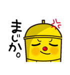タワーくんスタンプ2（個別スタンプ：11）