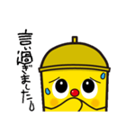 タワーくんスタンプ2（個別スタンプ：16）