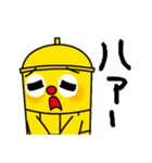 タワーくんスタンプ2（個別スタンプ：20）