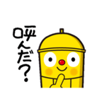タワーくんスタンプ2（個別スタンプ：25）