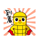 タワーくんスタンプ2（個別スタンプ：27）