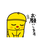 タワーくんスタンプ2（個別スタンプ：30）