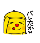 タワーくんスタンプ2（個別スタンプ：32）