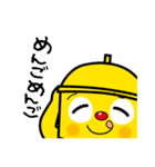 タワーくんスタンプ2（個別スタンプ：34）