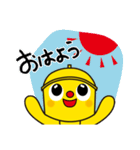 タワーくんスタンプ2（個別スタンプ：37）