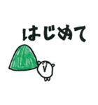 まるっこちゃんスタンプ（個別スタンプ：19）