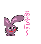 PiPi, the Rabbitの使える日常会話フレーズ（個別スタンプ：5）