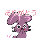 PiPi, the Rabbitの使える日常会話フレーズ（個別スタンプ：10）