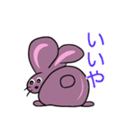 PiPi, the Rabbitの使える日常会話フレーズ（個別スタンプ：15）