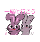 PiPi, the Rabbitの使える日常会話フレーズ（個別スタンプ：16）