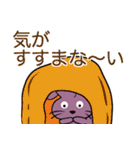 PiPi, the Rabbitの使える日常会話フレーズ（個別スタンプ：31）