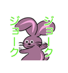 PiPi, the Rabbitの使える日常会話フレーズ（個別スタンプ：37）