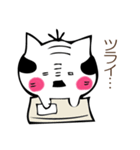 チョビねこ（個別スタンプ：19）