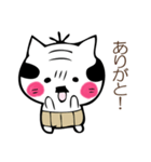 チョビねこ（個別スタンプ：25）