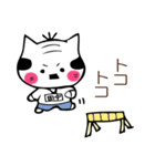 チョビねこ（個別スタンプ：28）