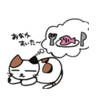 ミケねこ ぶーぶー（個別スタンプ：6）