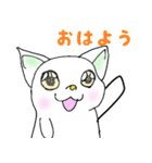 スペースキャトライム（個別スタンプ：2）