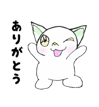 スペースキャトライム（個別スタンプ：7）