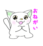 スペースキャトライム（個別スタンプ：8）