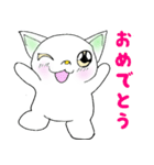 スペースキャトライム（個別スタンプ：9）