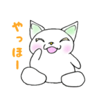 スペースキャトライム（個別スタンプ：13）