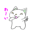 スペースキャトライム（個別スタンプ：16）
