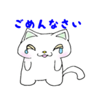 スペースキャトライム（個別スタンプ：18）