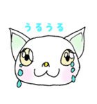 スペースキャトライム（個別スタンプ：19）