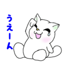 スペースキャトライム（個別スタンプ：21）