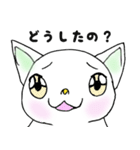 スペースキャトライム（個別スタンプ：23）