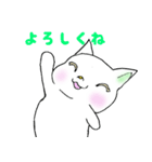 スペースキャトライム（個別スタンプ：24）