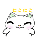 スペースキャトライム（個別スタンプ：25）