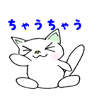 スペースキャトライム（個別スタンプ：27）