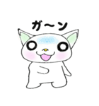 スペースキャトライム（個別スタンプ：29）