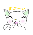 スペースキャトライム（個別スタンプ：35）