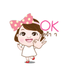 Focus cute girl（個別スタンプ：1）