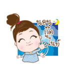 Focus cute girl（個別スタンプ：2）