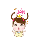 Focus cute girl（個別スタンプ：3）