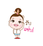 Focus cute girl（個別スタンプ：6）