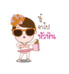 Focus cute girl（個別スタンプ：8）