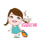 Focus cute girl（個別スタンプ：9）