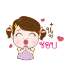 Focus cute girl（個別スタンプ：11）