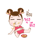 Focus cute girl（個別スタンプ：12）