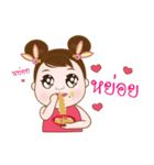 Focus cute girl（個別スタンプ：13）