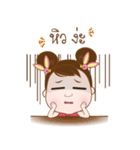 Focus cute girl（個別スタンプ：14）