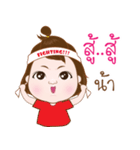 Focus cute girl（個別スタンプ：16）
